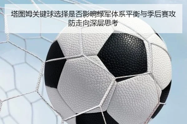 img_1782138735614_520_0_652.jpg